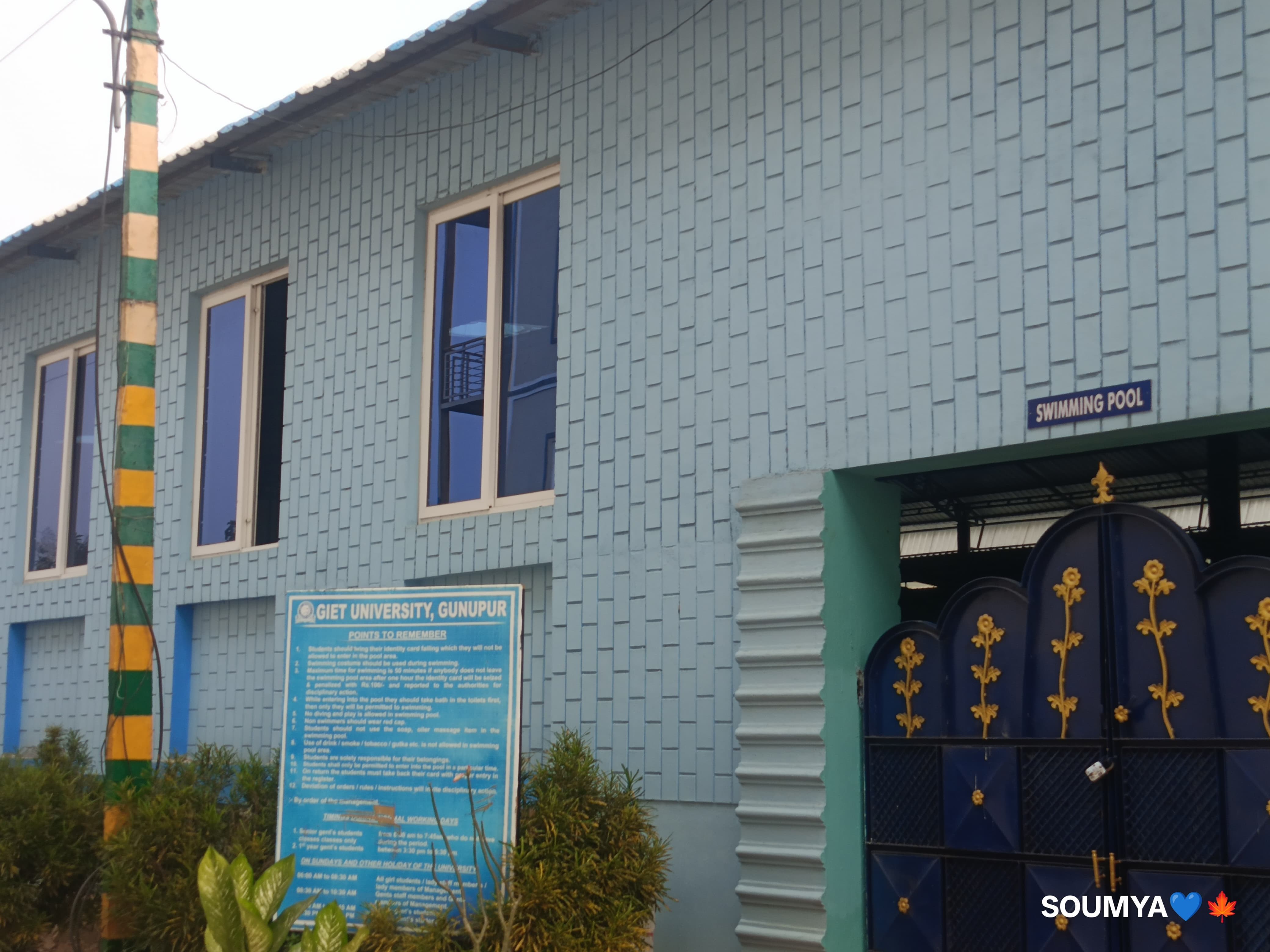 GIET Gunupur Campus photo 35